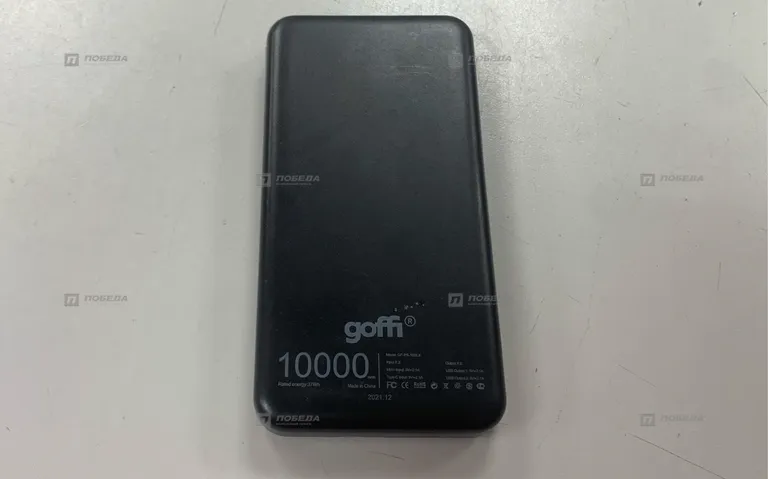 Power Bank Goffi 10.000mah