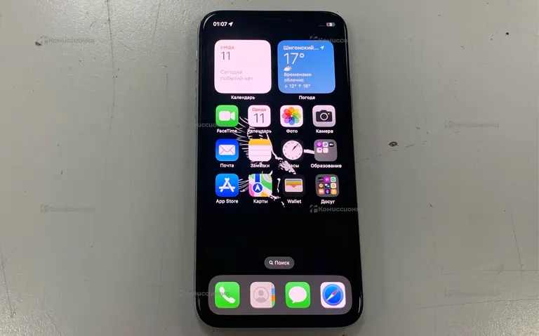 Apple X 64 Gb