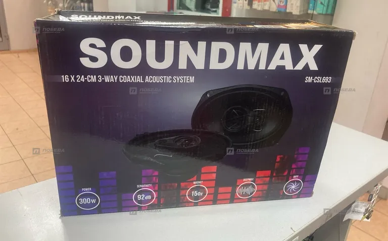 SOUNDMAX Автомобильные колонки SM-CSL693