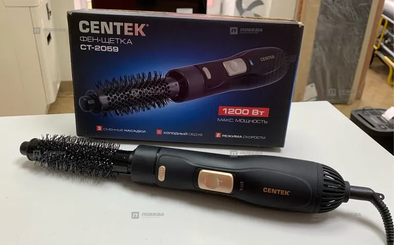 Фен Centek CT-2059