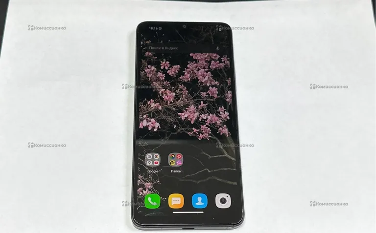 Xiaomi Redmi A3x