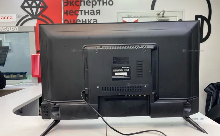Телевизор QLED COLOR TV 32