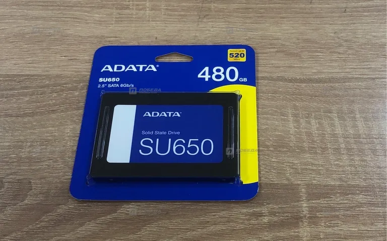 SATA накопитель Adata SU650 480GB