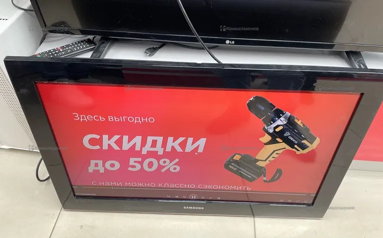 Телевизор Samsung LE32B530P7W