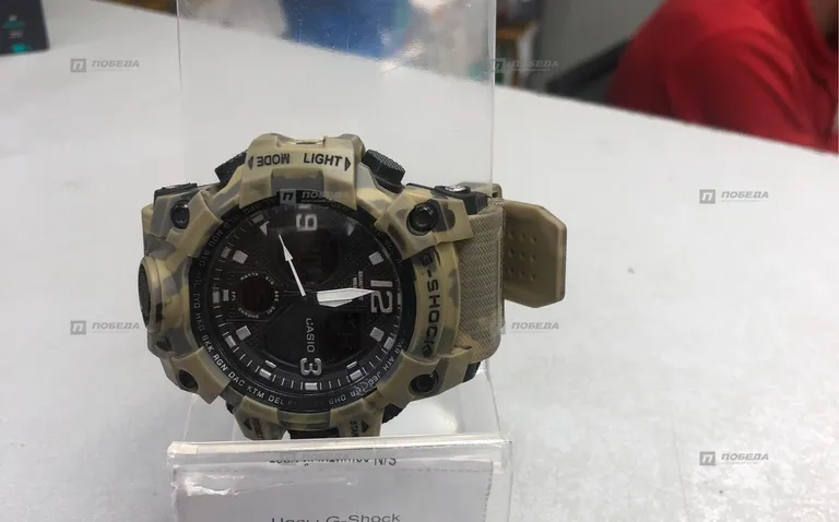 Часы G-Shock