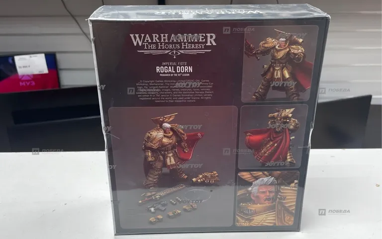 Фигурка Warhammer Primarch