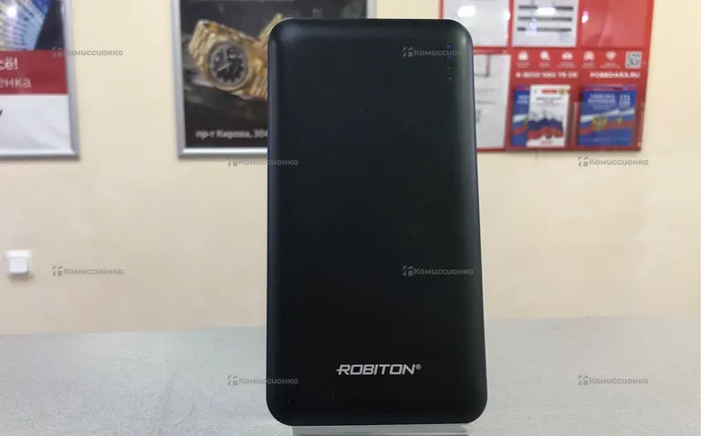 Power Bank  robiton