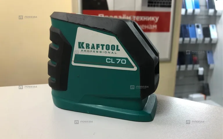 Лазерный уровень самовыравнивающийся Kraftool CL70