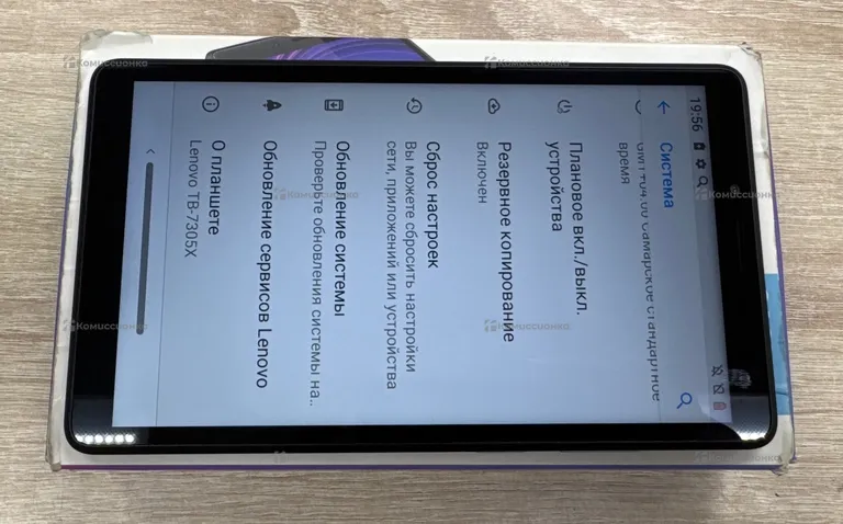 Планшет Lenovo TAB M7 TB-7305X 16Gb(2019)