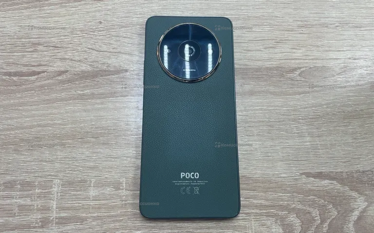 Xiaomi Poco C61