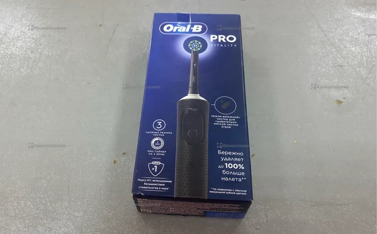 Зубная щетка Oral B Pro
