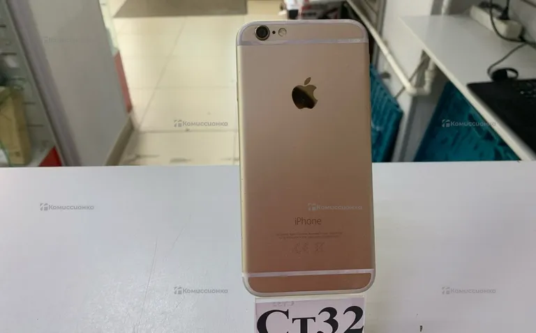 Apple iPhone 6 32Gb