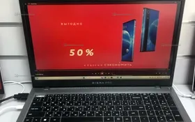 Ноутбук  Digma Pro Fortis M