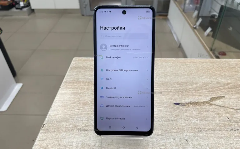 Infinix Hot 40i 4/128