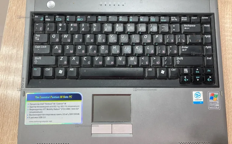 Ноутбук  Samsung
