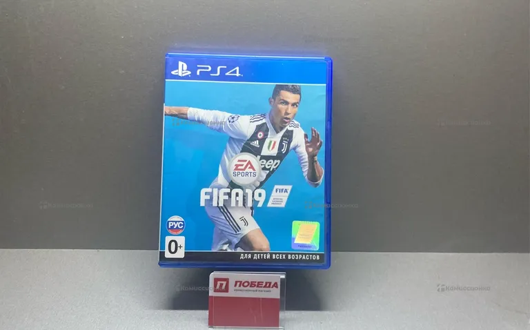 Диск на PS4 FIFA 19
