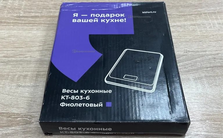 Весы кухонные Kitfort KT-803-6