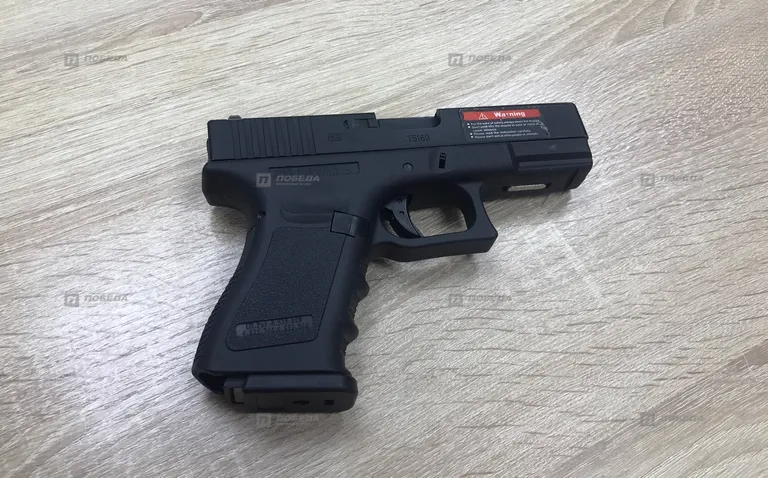 Glock 19 Austria