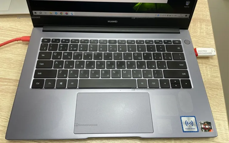 Huawei MateBook D14
