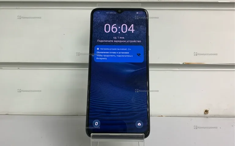 Oppo A18 4/128Gb