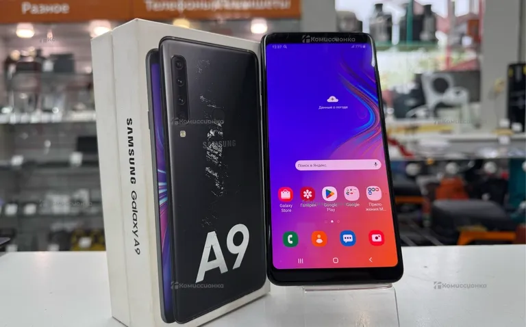 Samsung a9 128