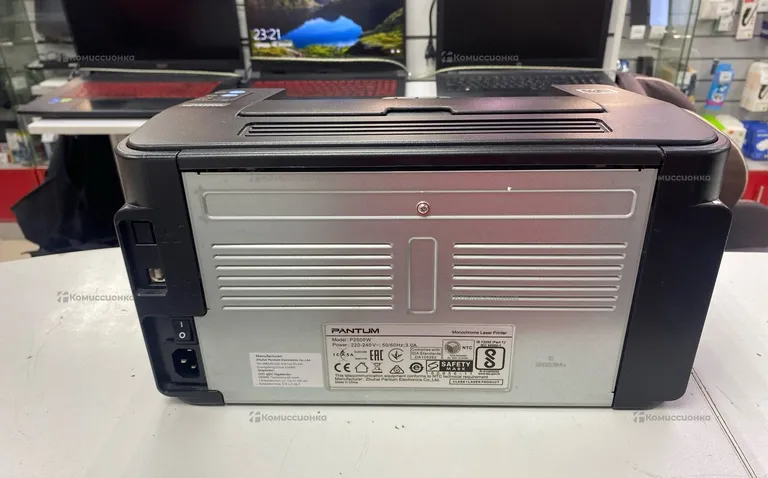 Pantum Принтер лазерный Pantum P2500