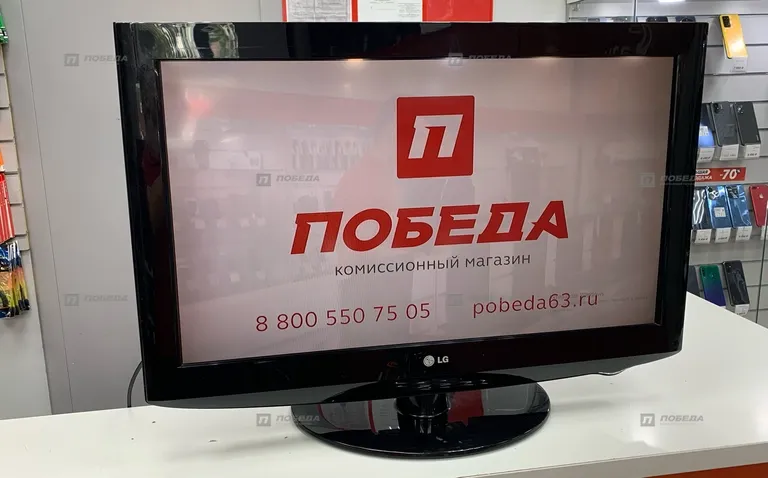 Телевизор LG 32LH2000