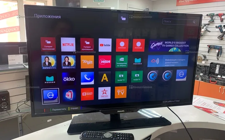 Телевизор Philips 32PFT5300