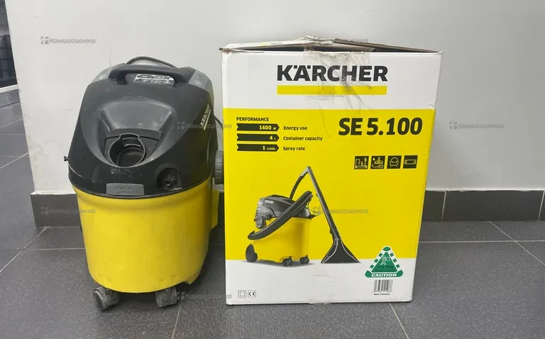 Пылесос Karcher  se 5.100