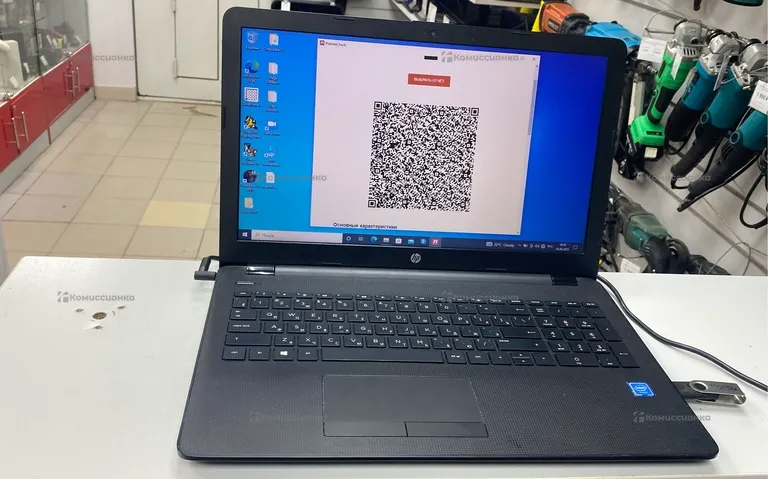 Ноутбук  HP 15-ra054ur