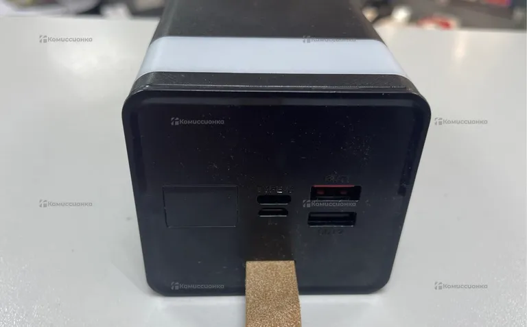 Power Bank  Faizfyl 50