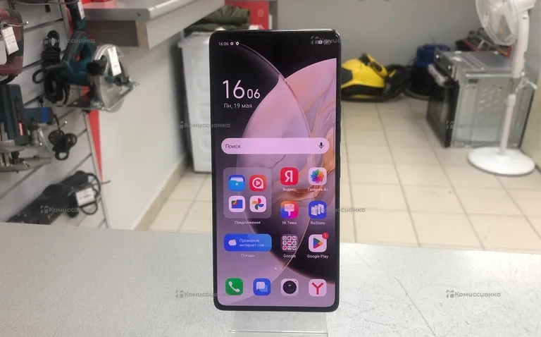 Tecno Camon 30 8/256GB