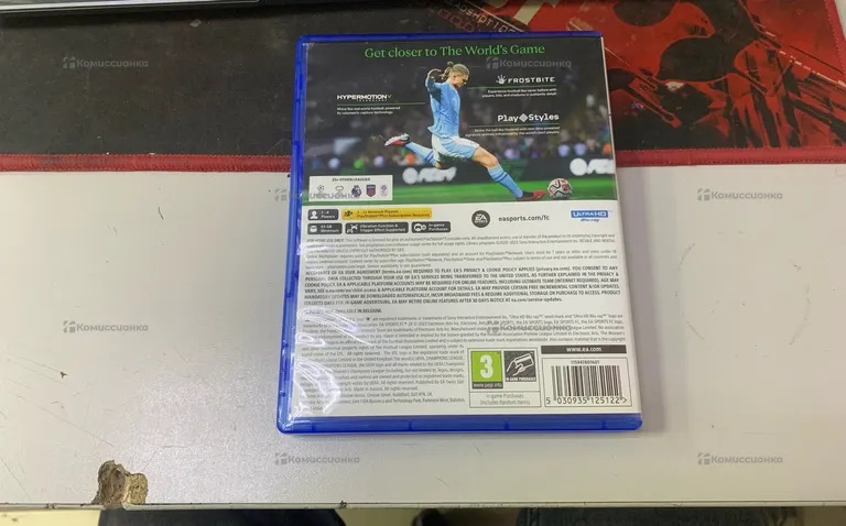 PS5 Диск FC24
