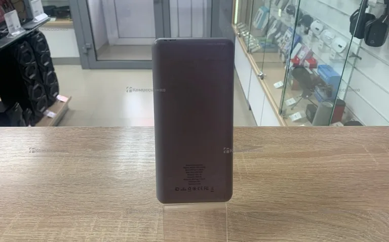 Power Bank  GERFFINS PRO 20000