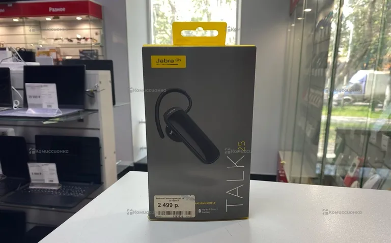 Гарнитура JABRA