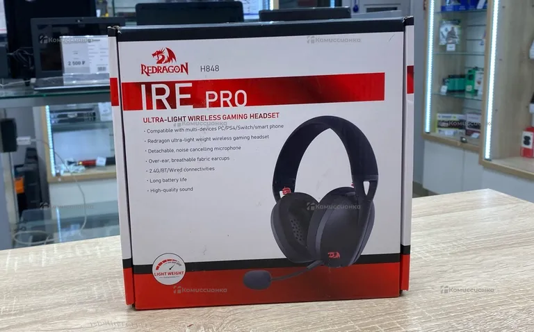 Наушники readragon h848