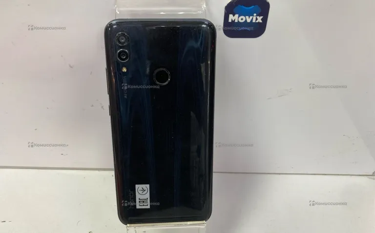 Honor 10 Lite 3/64 ГБ