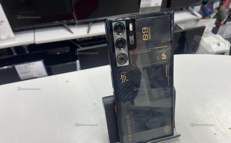 Redmagic 9 Pro 12/512