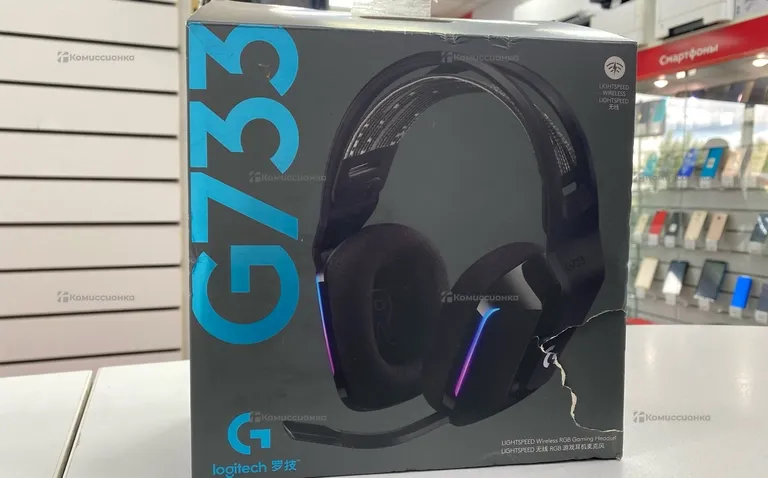 Наушники Logitech G733