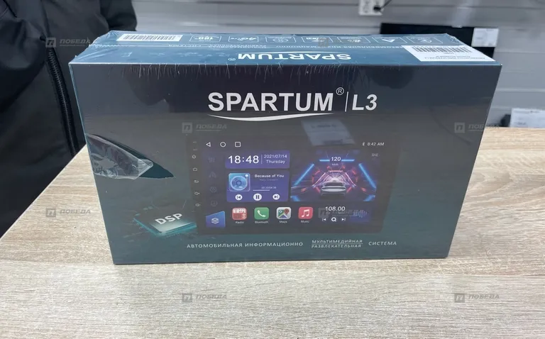 Автомагнитола 2DIN SPARTUM L3