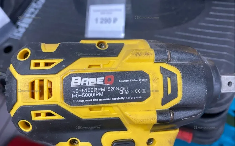 Дрель шуруповерт BABED