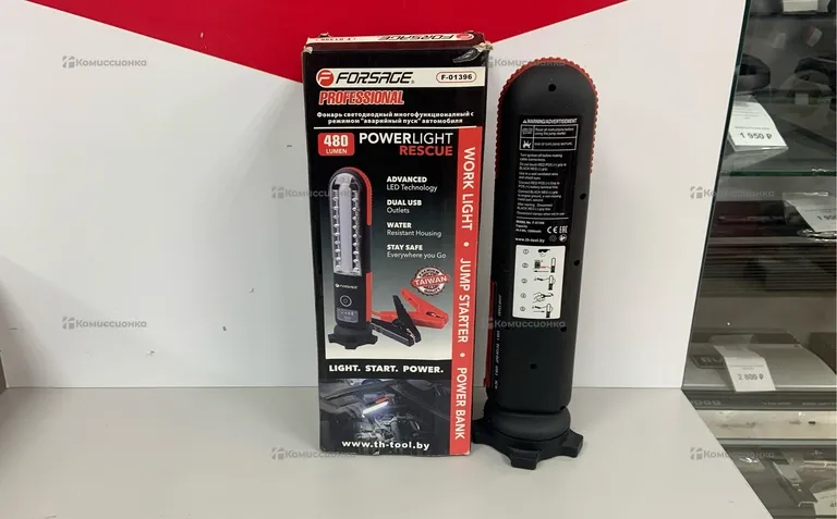 Пусковое устройство Forsage F-01396