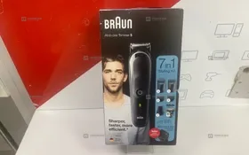 Купить Braun Trimmer 5. 7 in1 б/у , в Казань Цена:5250рублей