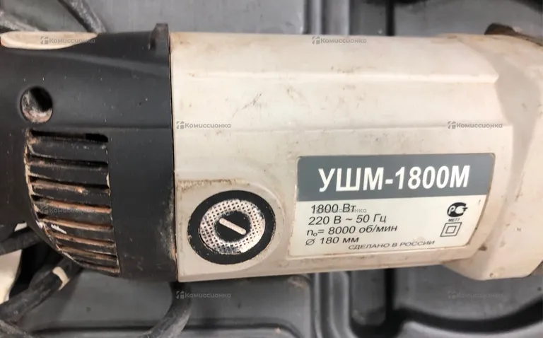 УШМ Интерскол -1800М
