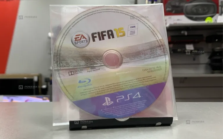 PS4. Игра FIFA 15