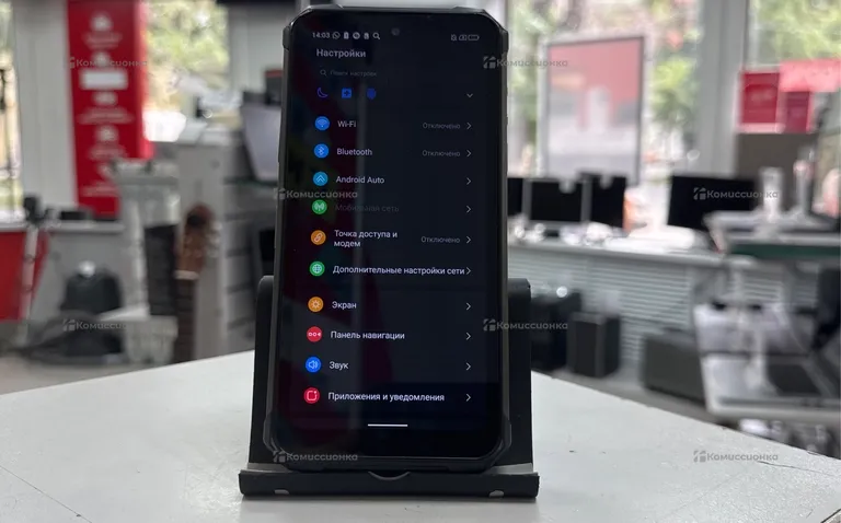 Ulefone Armor 8