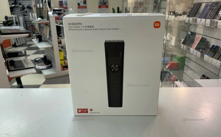 Xiaomi X38946 машинка доя стрижки