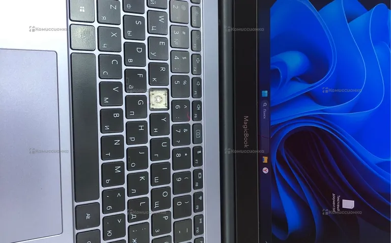 Ноутбук Honor MagicBook 14