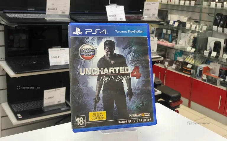 PS4. диск uncharted 4