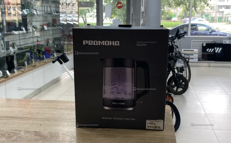 Чайник Редмонд KG250